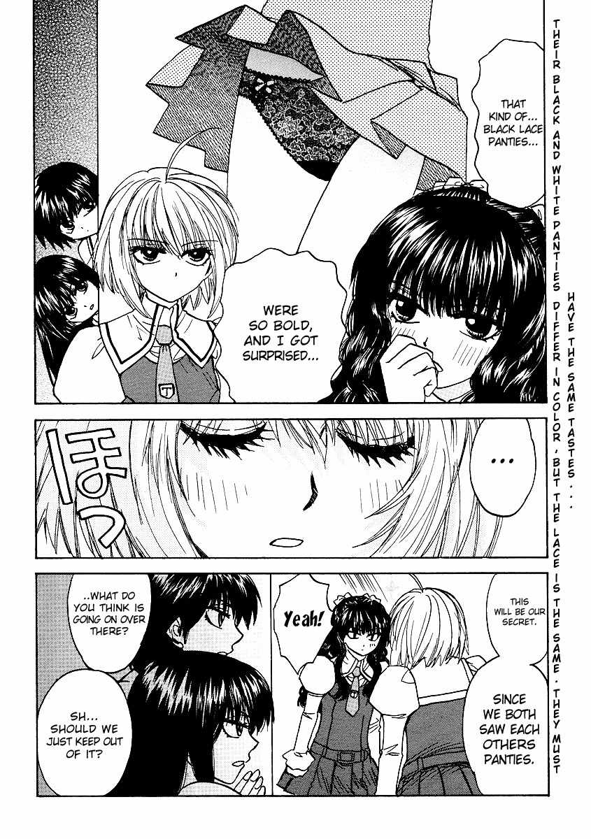 Mizuho Ambivalent Chapter 12 page 17 - Chapter 12