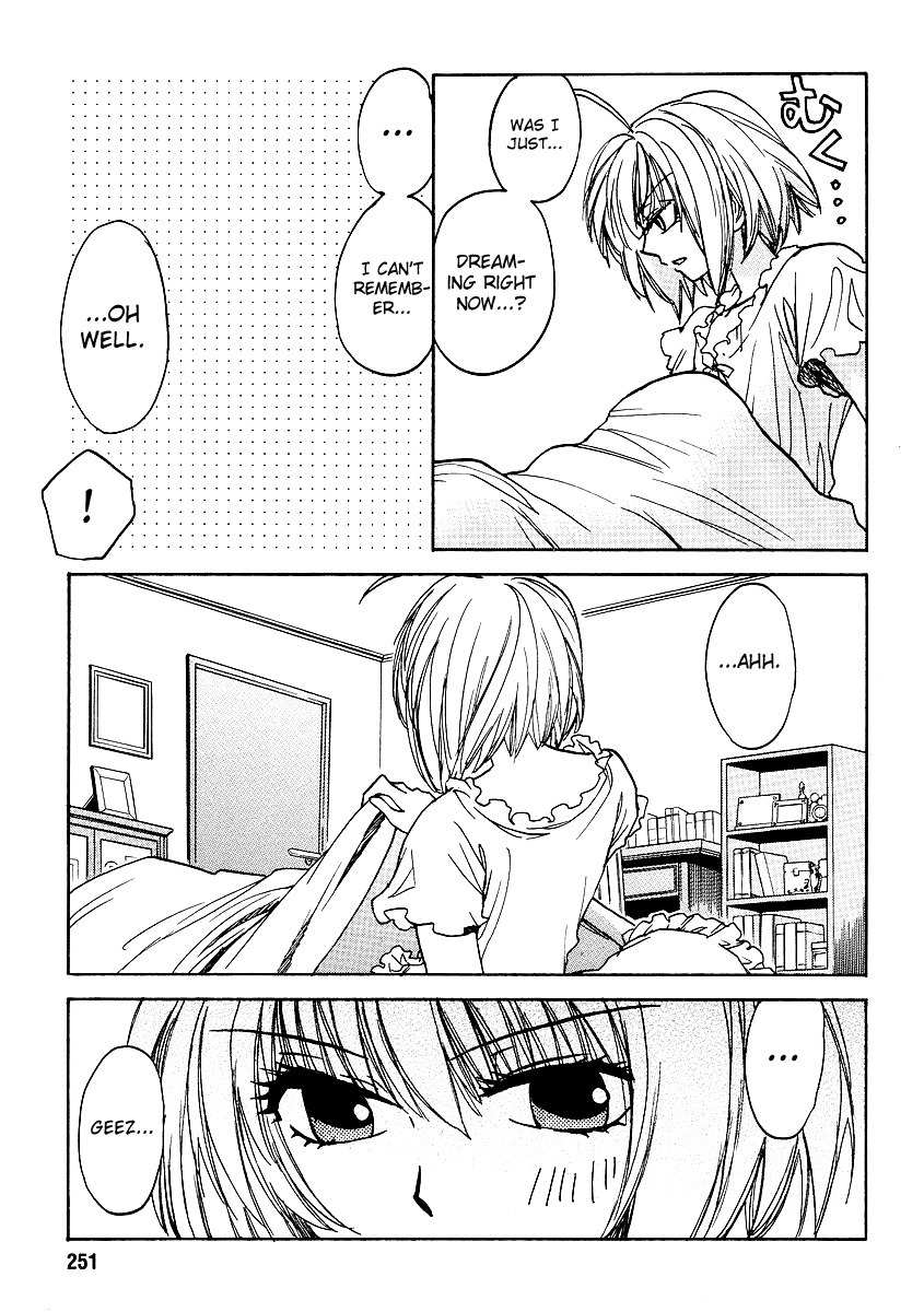 Mizuho Ambivalent Chapter 12 page 4 - Chapter 12