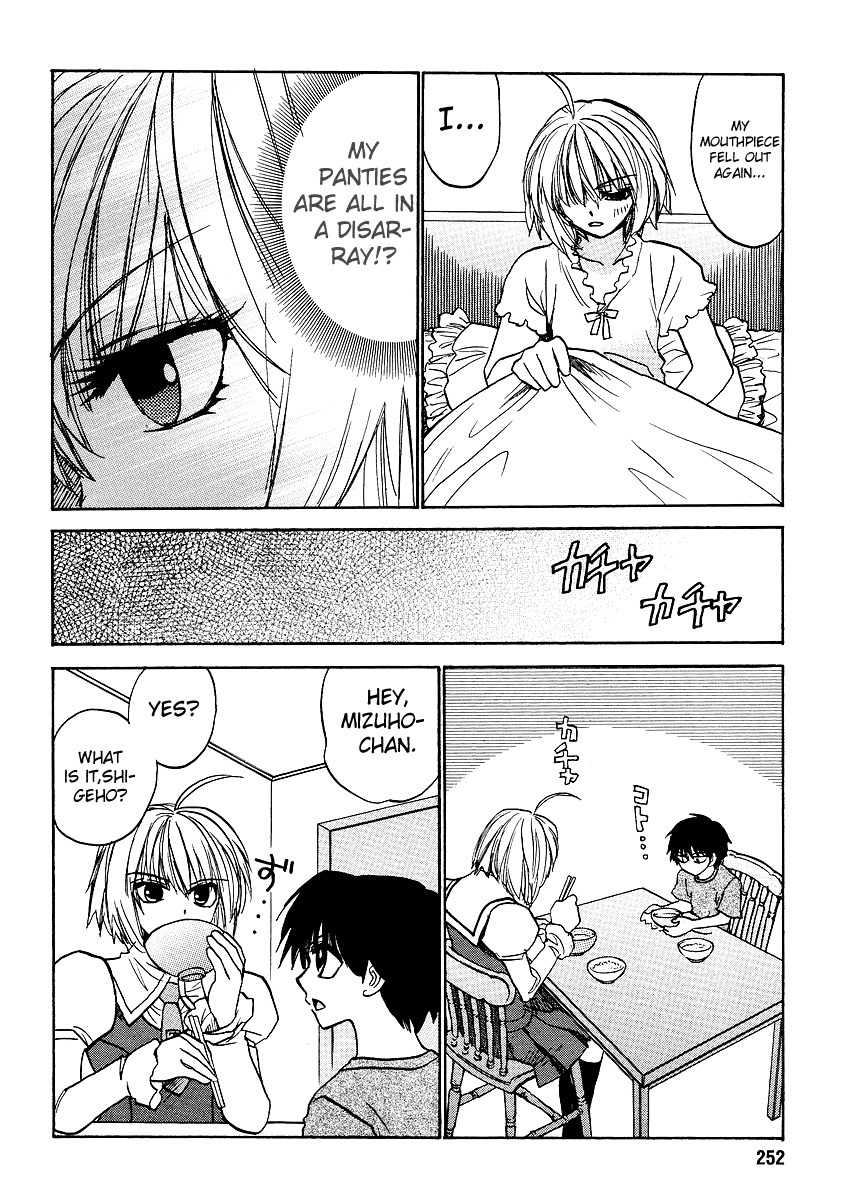 Mizuho Ambivalent Chapter 12 page 5 - Chapter 12