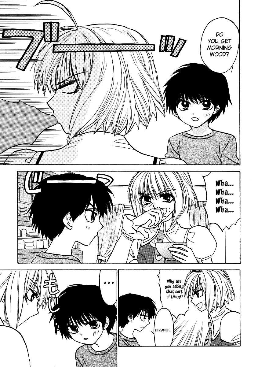 Mizuho Ambivalent Chapter 12 page 6 - Chapter 12
