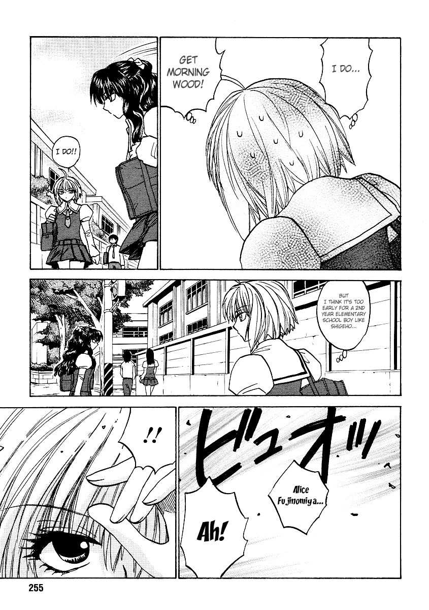 Mizuho Ambivalent Chapter 12 page 8 - Chapter 12