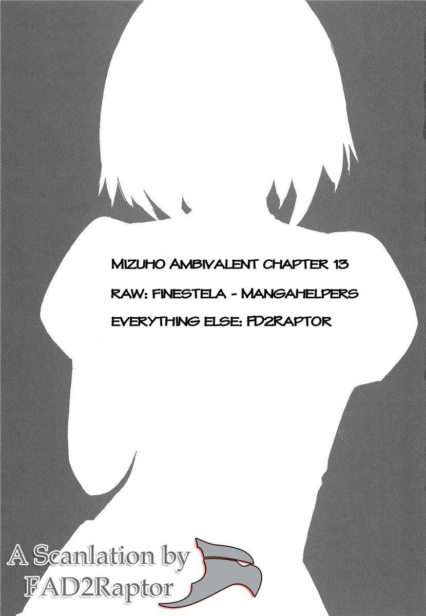 Mizuho Ambivalent Chapter 13 page 1 - Chapter 13