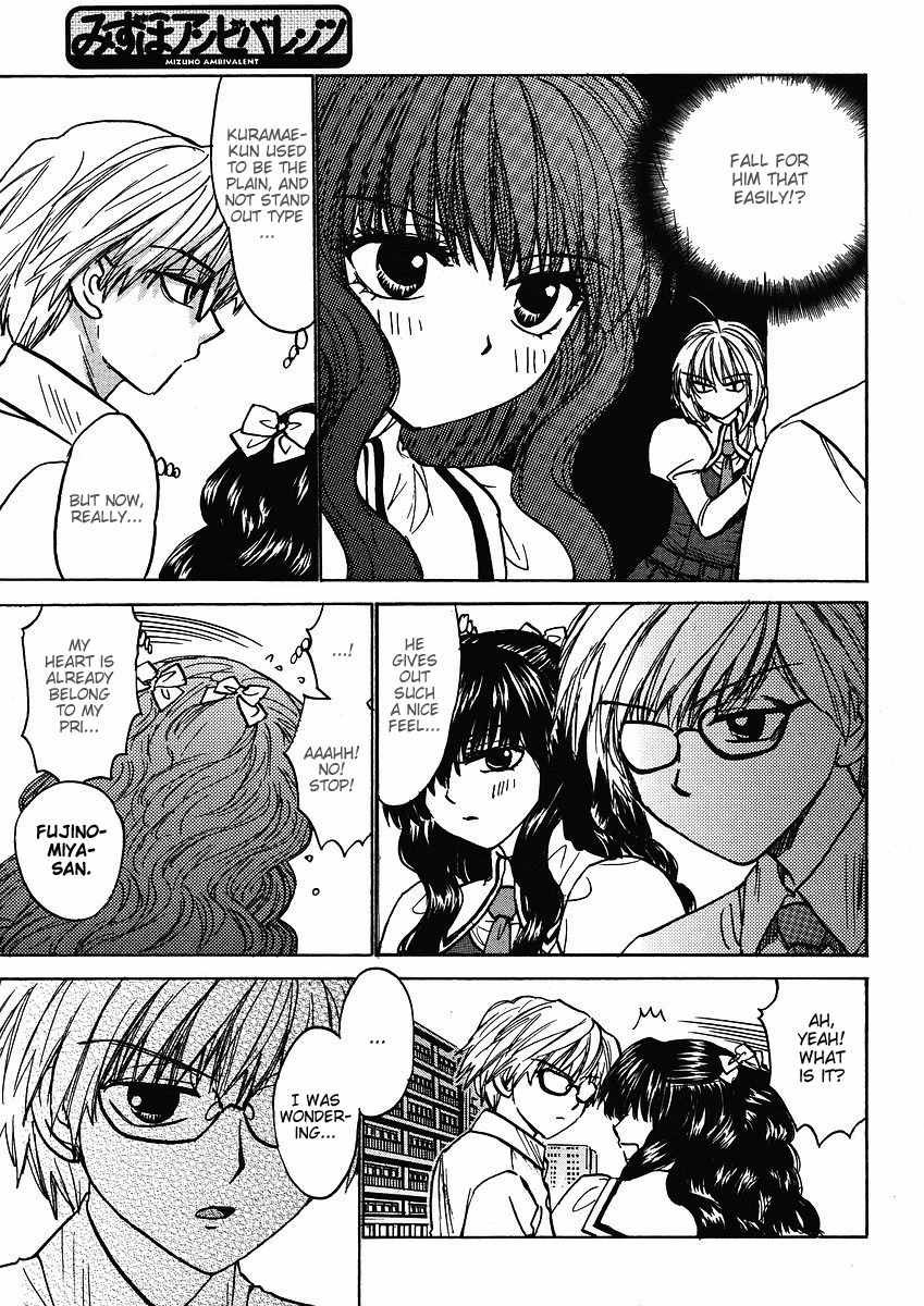 Mizuho Ambivalent Chapter 13 page 10 - Chapter 13