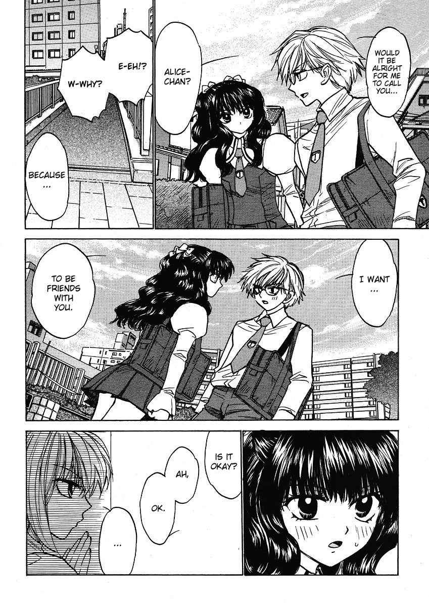 Mizuho Ambivalent Chapter 13 page 11 - Chapter 13