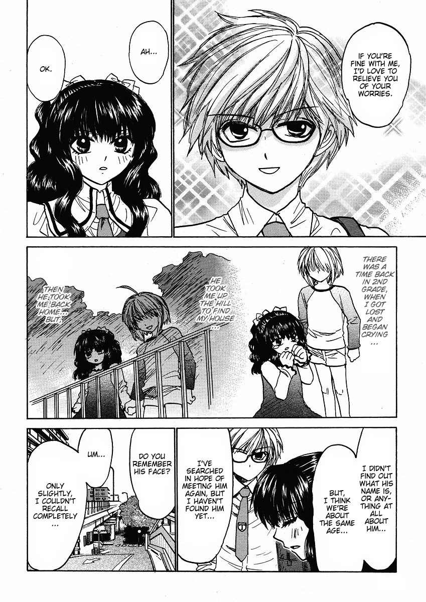 Mizuho Ambivalent Chapter 13 page 13 - Chapter 13