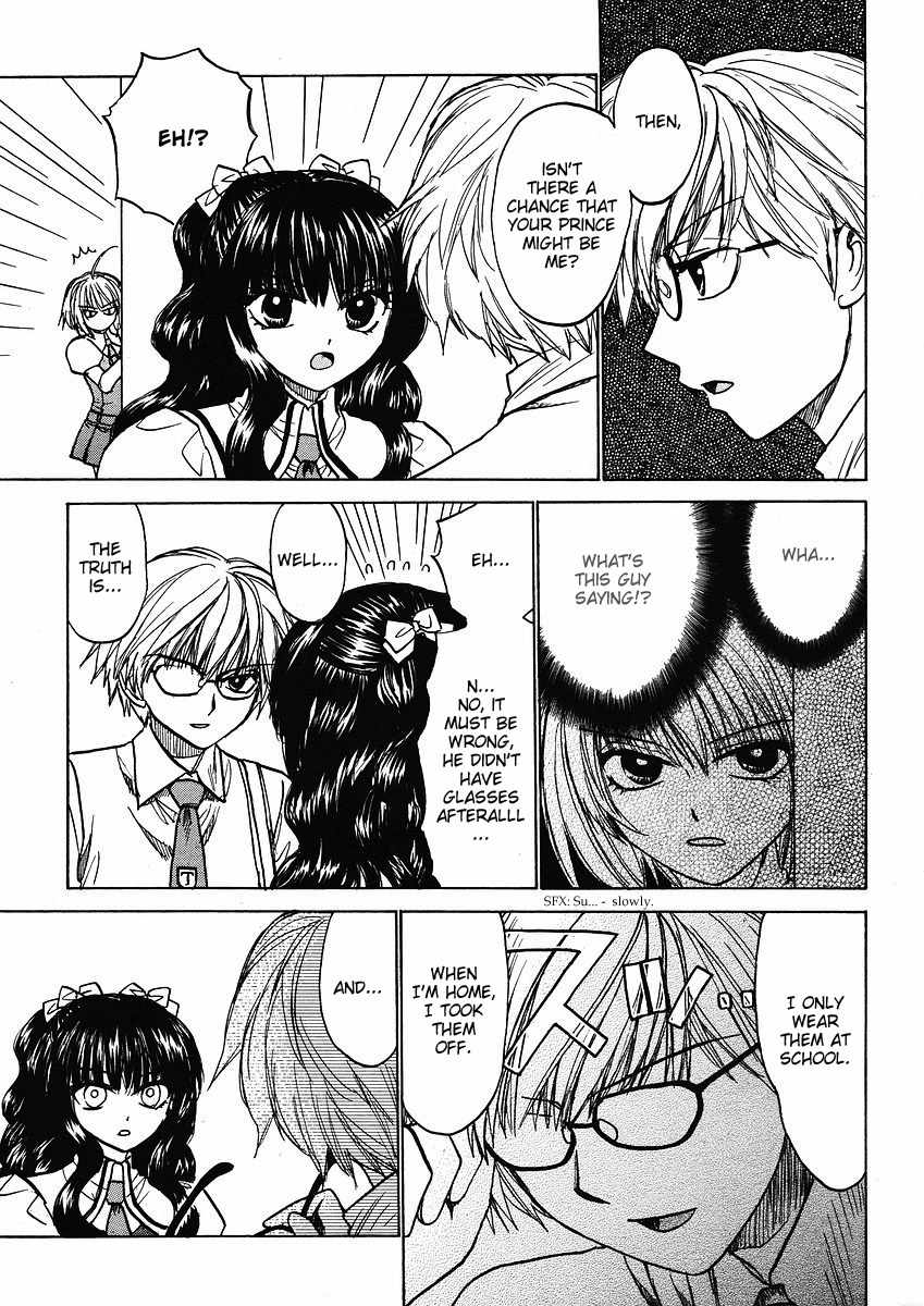 Mizuho Ambivalent Chapter 13 page 14 - Chapter 13