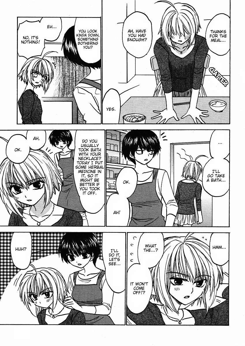 Mizuho Ambivalent Chapter 13 page 18 - Chapter 13