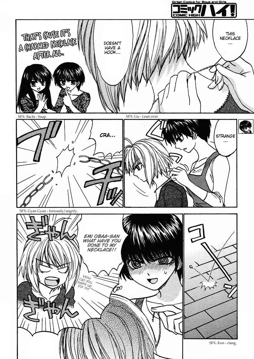 Mizuho Ambivalent Chapter 13 page 19 - Chapter 13