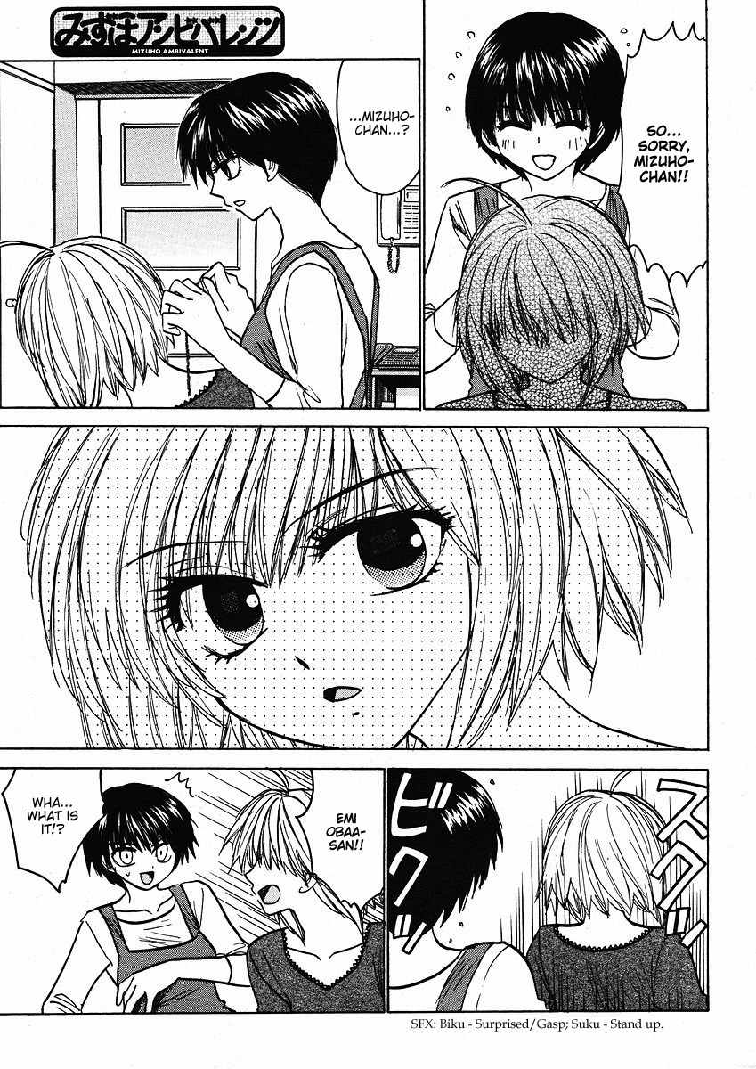Mizuho Ambivalent Chapter 13 page 20 - Chapter 13