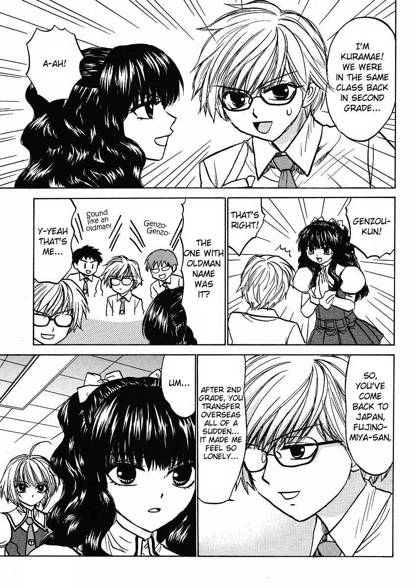 Mizuho Ambivalent Chapter 13 page 4 - Chapter 13