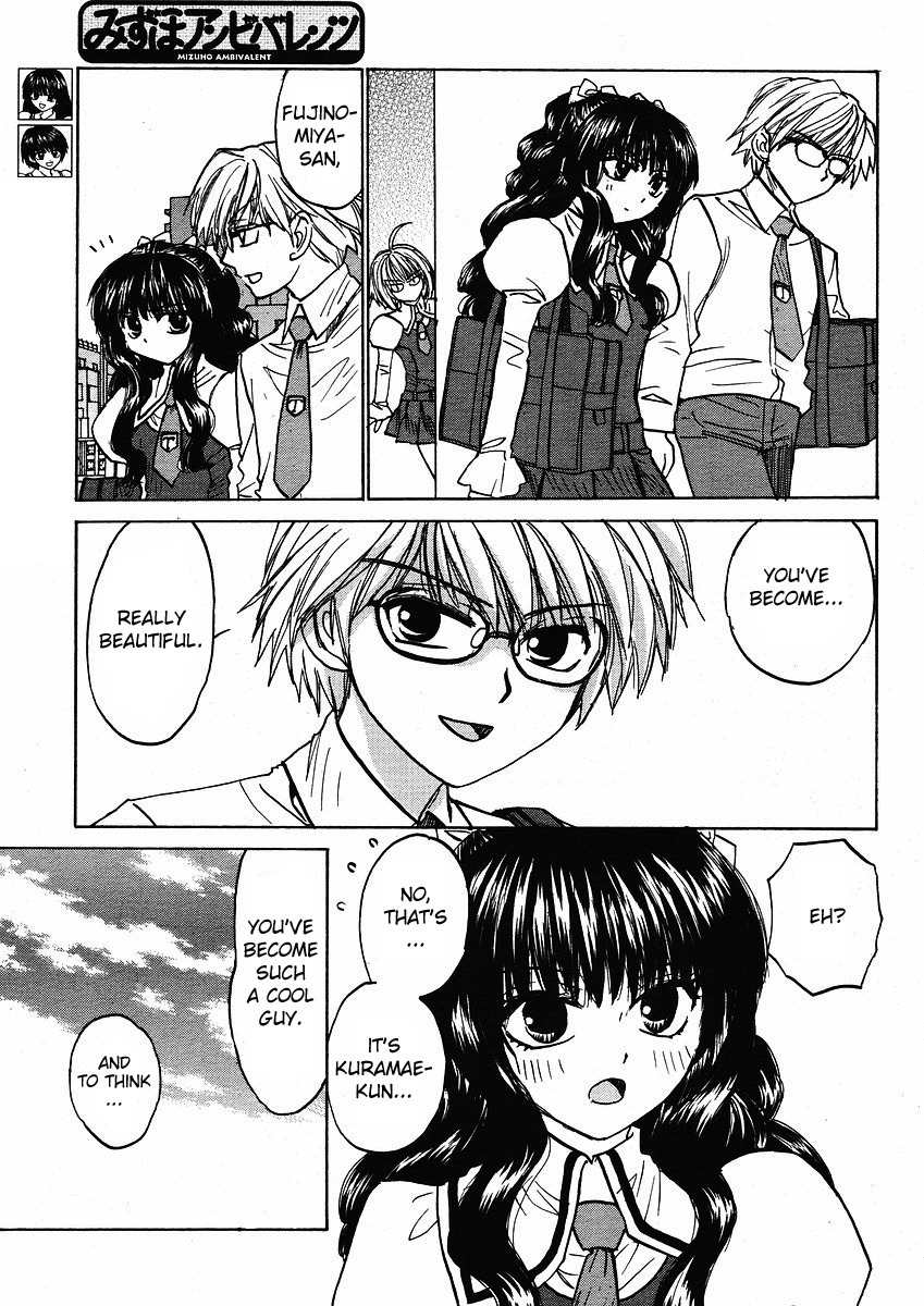 Mizuho Ambivalent Chapter 13 page 8 - Chapter 13