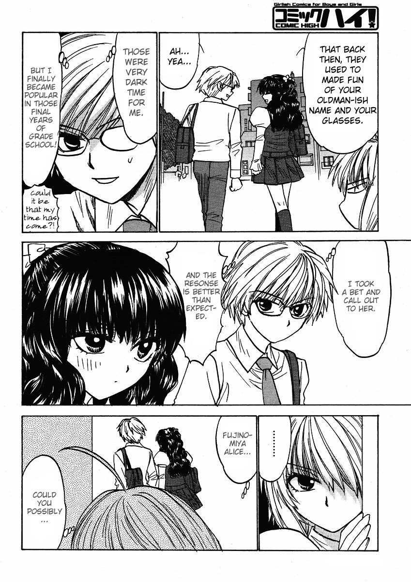 Mizuho Ambivalent Chapter 13 page 9 - Chapter 13