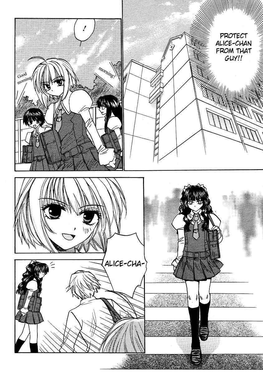 Mizuho Ambivalent Chapter 14 page 10 - Chapter 14