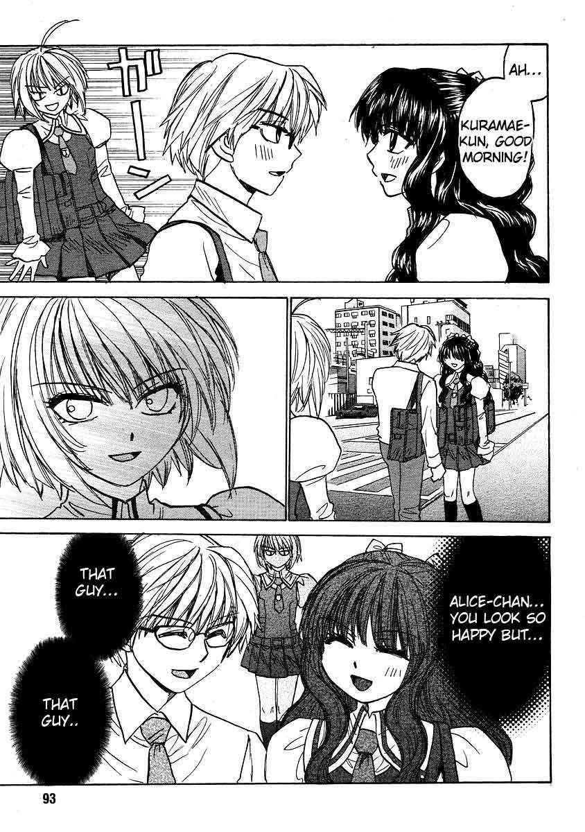 Mizuho Ambivalent Chapter 14 page 11 - Chapter 14