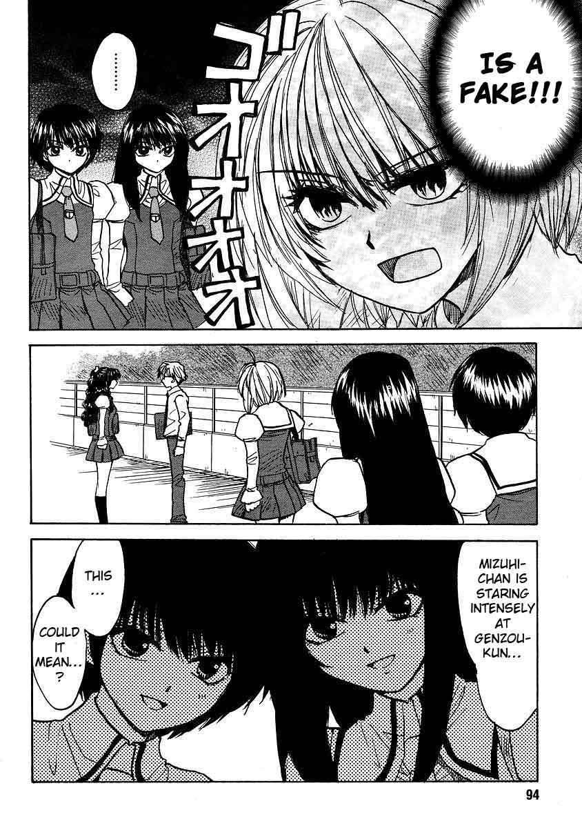 Mizuho Ambivalent Chapter 14 page 12 - Chapter 14