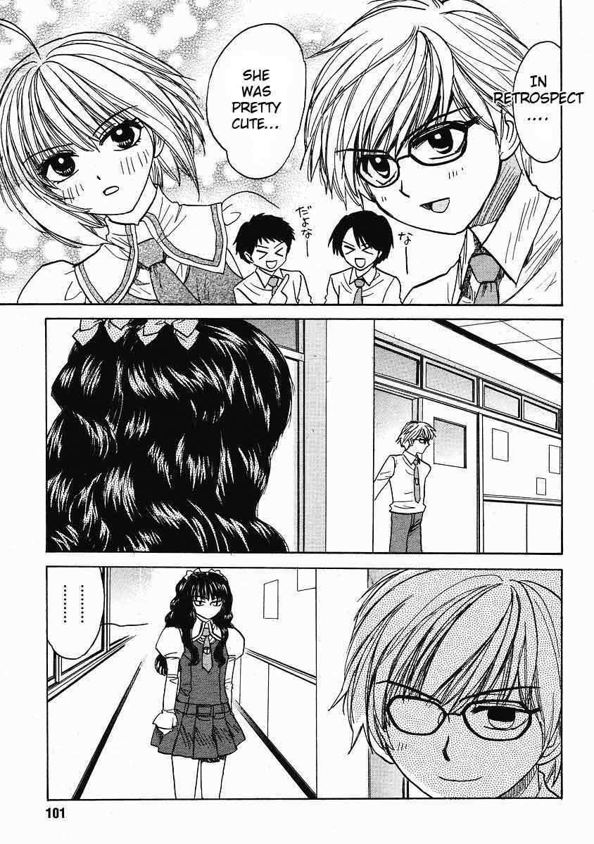 Mizuho Ambivalent Chapter 14 page 19 - Chapter 14