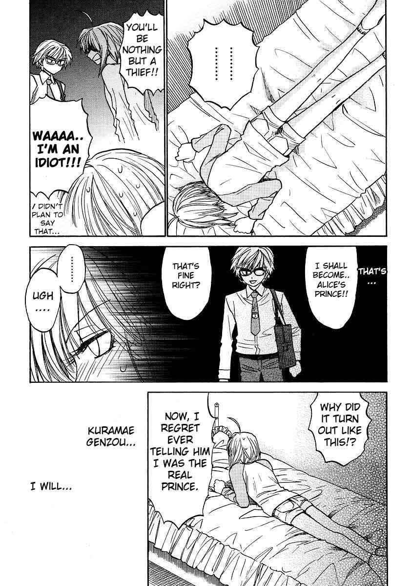 Mizuho Ambivalent Chapter 14 page 9 - Chapter 14