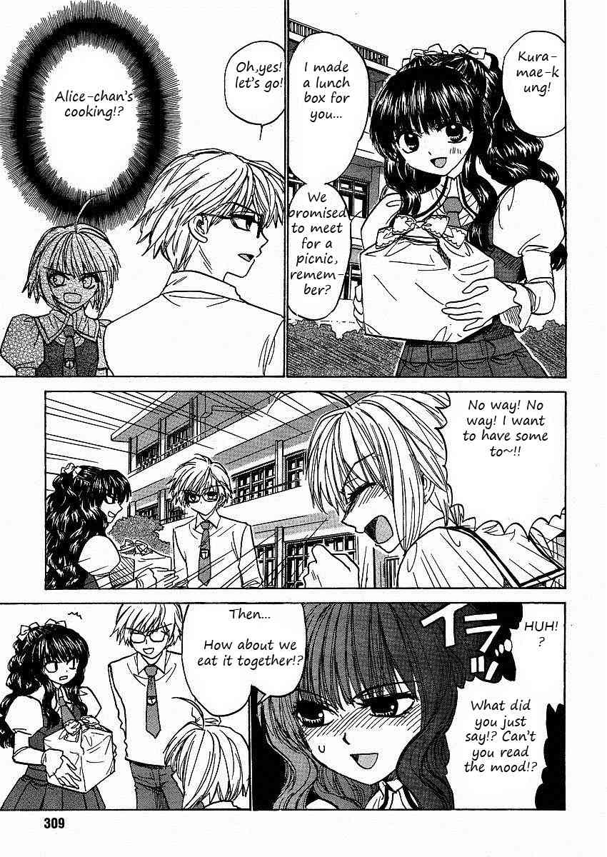 Mizuho Ambivalent Chapter 15 page 11 - Chapter 15