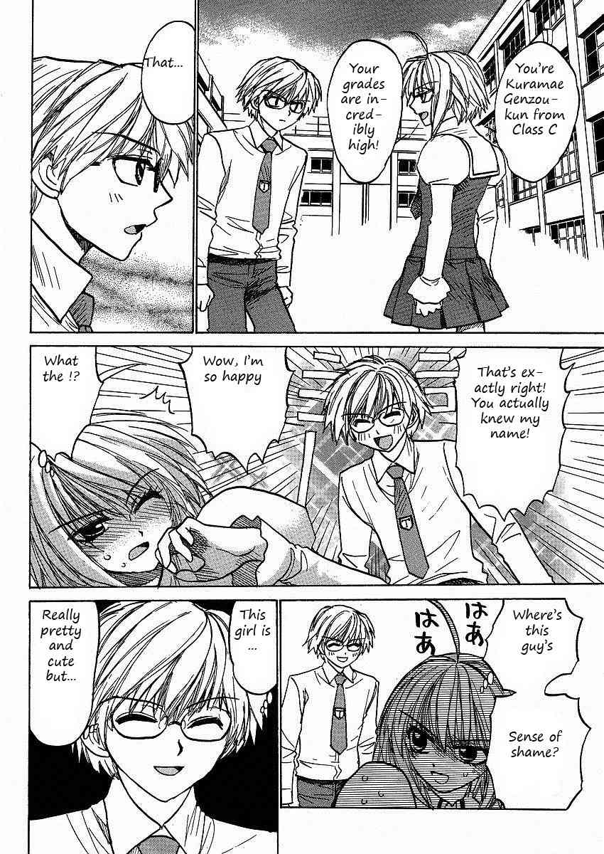 Mizuho Ambivalent Chapter 15 page 8 - Chapter 15