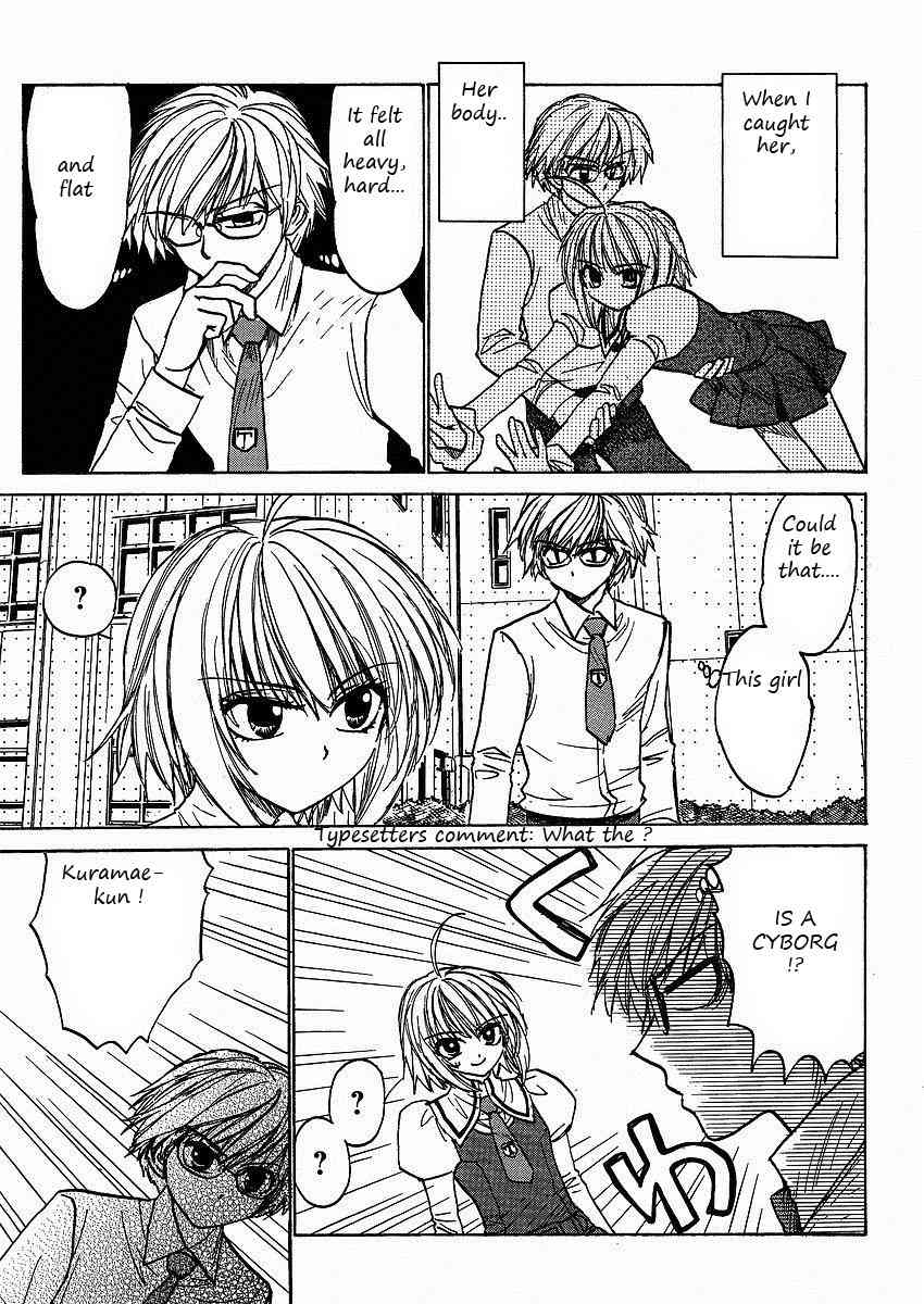 Mizuho Ambivalent Chapter 15 page 9 - Chapter 15