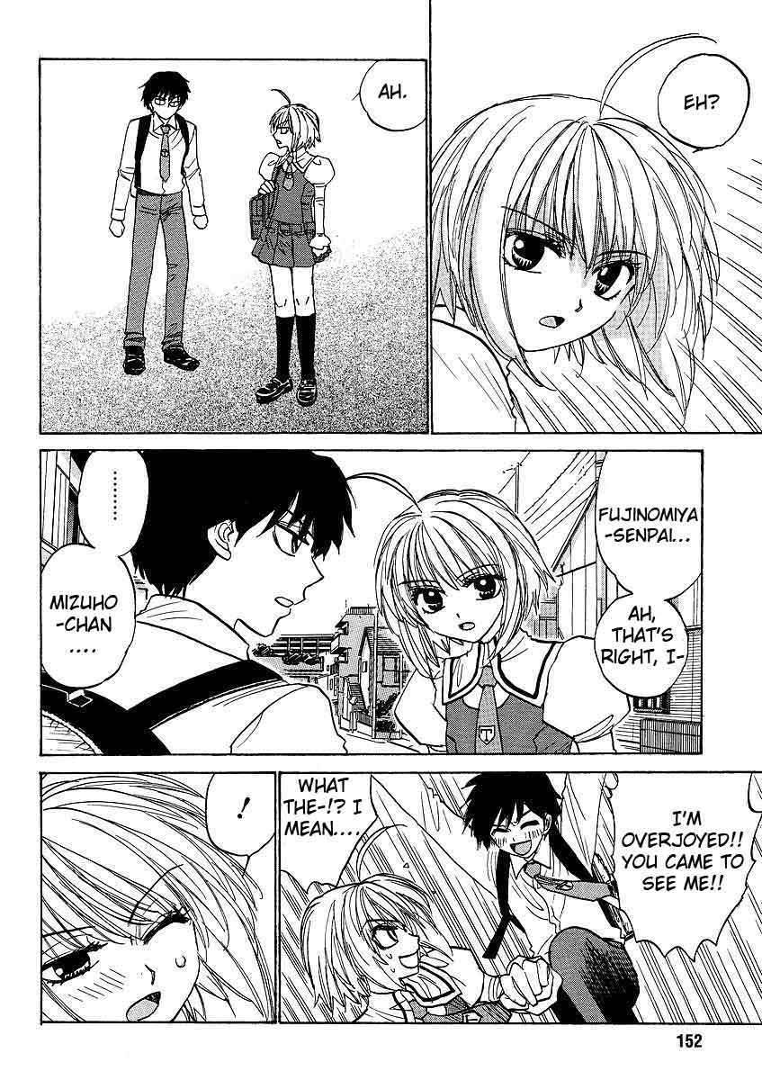 Mizuho Ambivalent Chapter 16 page 10 - Chapter 16