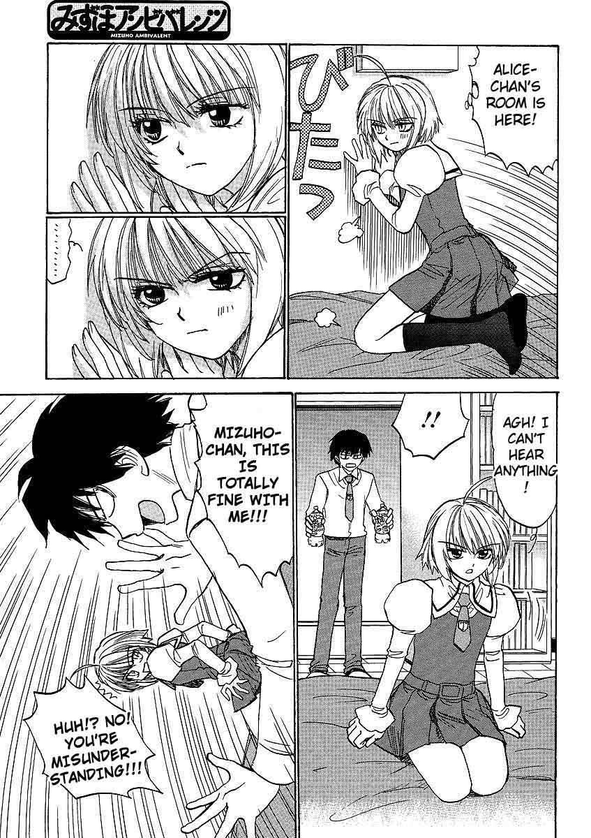 Mizuho Ambivalent Chapter 16 page 13 - Chapter 16