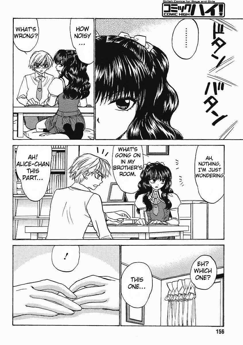 Mizuho Ambivalent Chapter 16 page 14 - Chapter 16