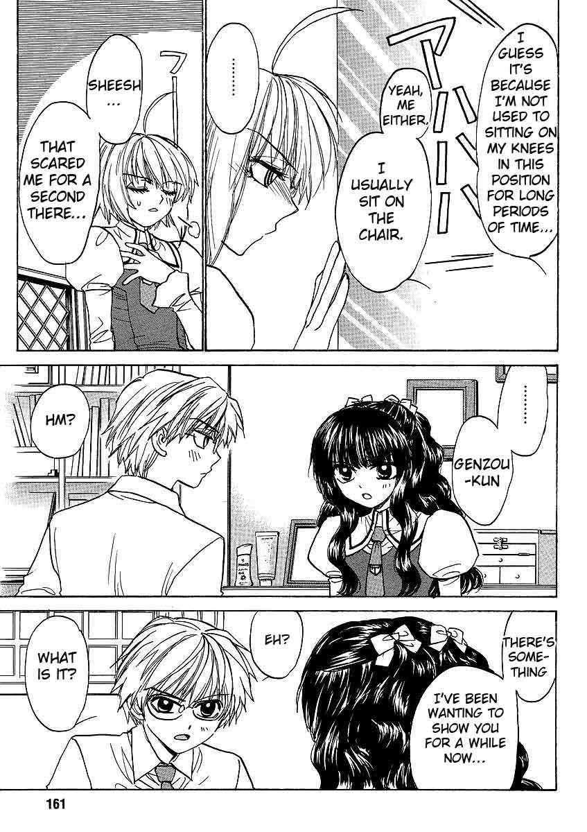 Mizuho Ambivalent Chapter 16 page 19 - Chapter 16