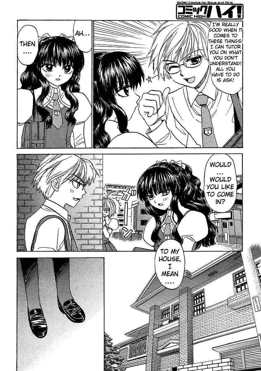 Mizuho Ambivalent Chapter 16 page 8 - Chapter 16