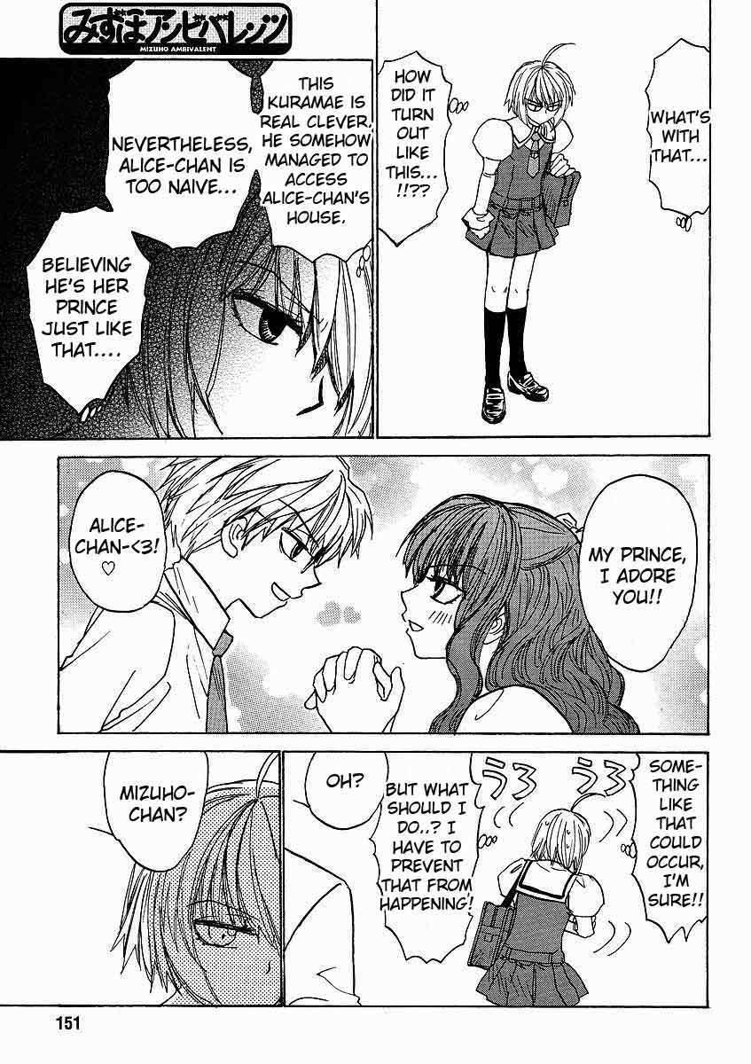 Mizuho Ambivalent Chapter 16 page 9 - Chapter 16