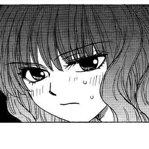 Mizuho Ambivalent Chapter 16 cover