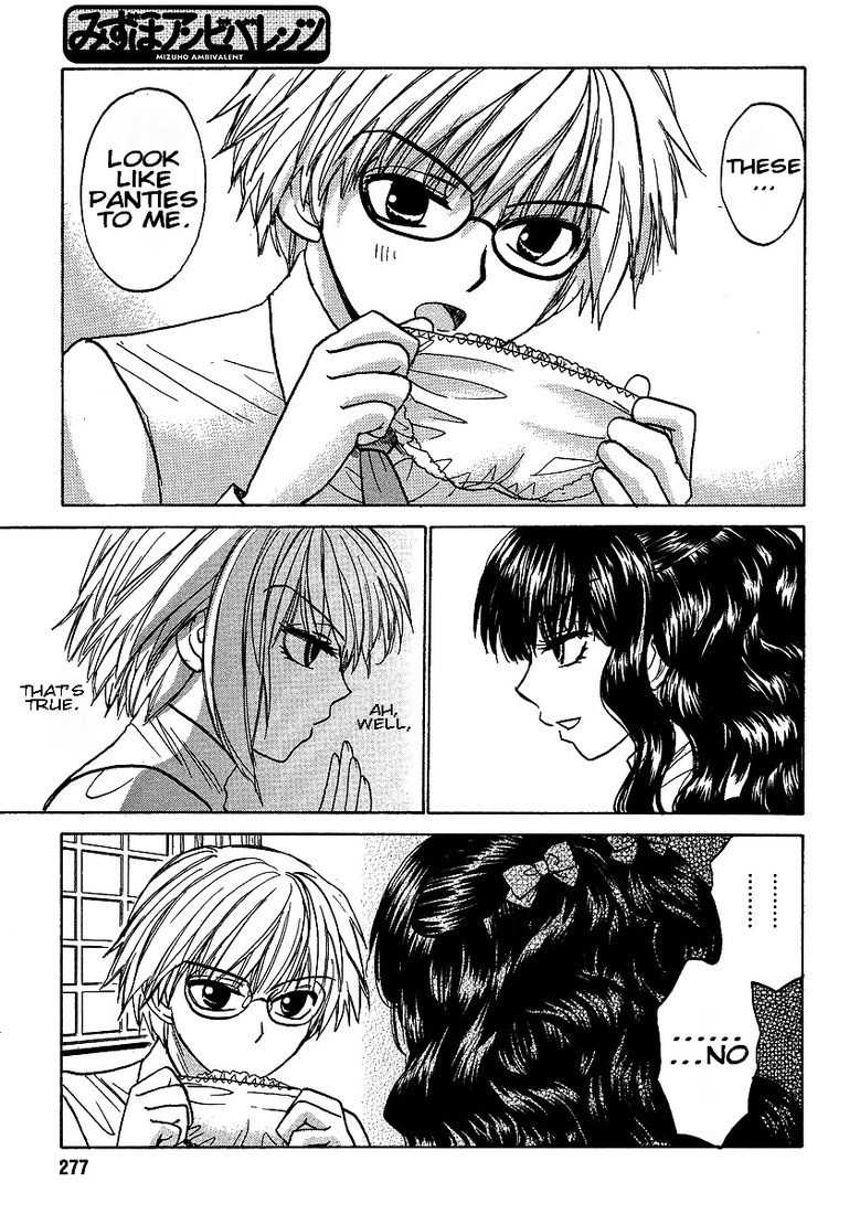 Mizuho Ambivalent Chapter 17 page 10 - Chapter 17