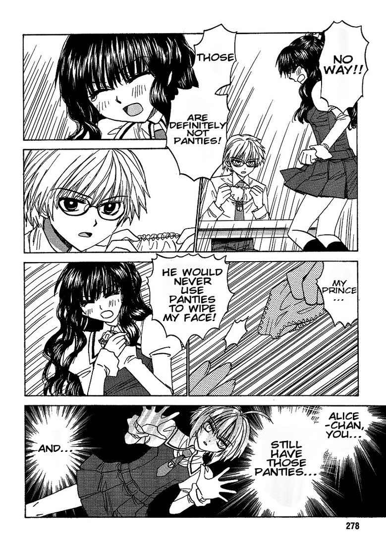 Mizuho Ambivalent Chapter 17 page 11 - Chapter 17