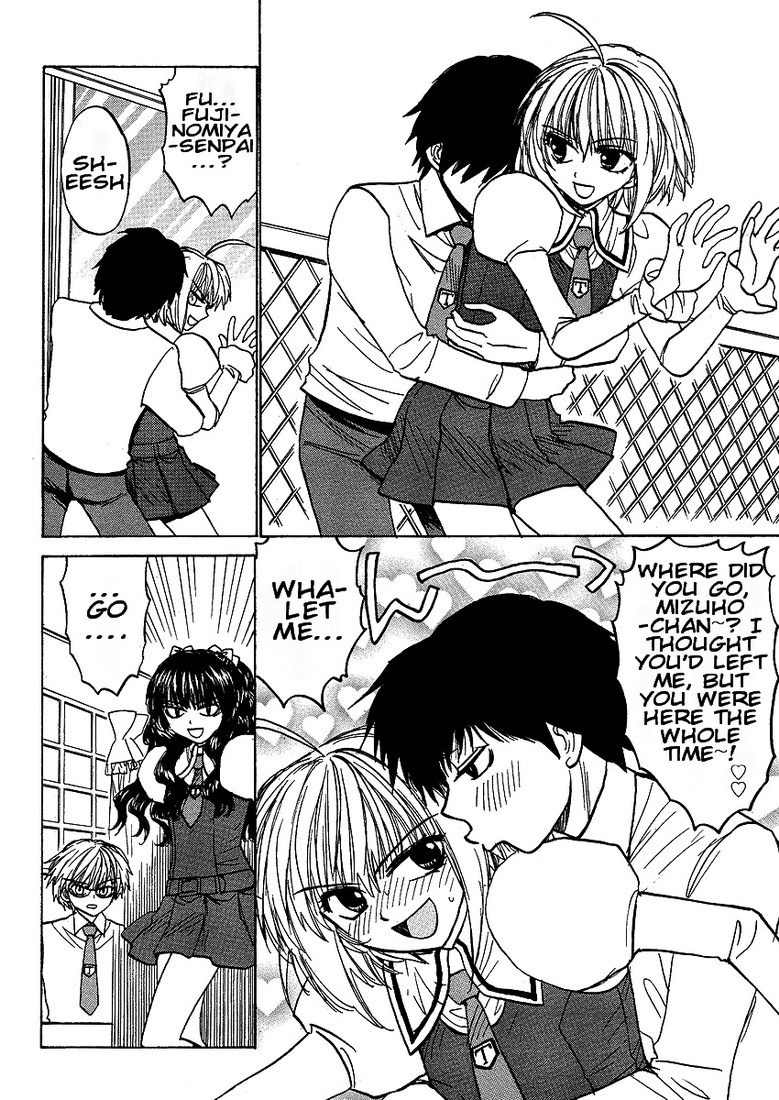 Mizuho Ambivalent Chapter 17 page 13 - Chapter 17