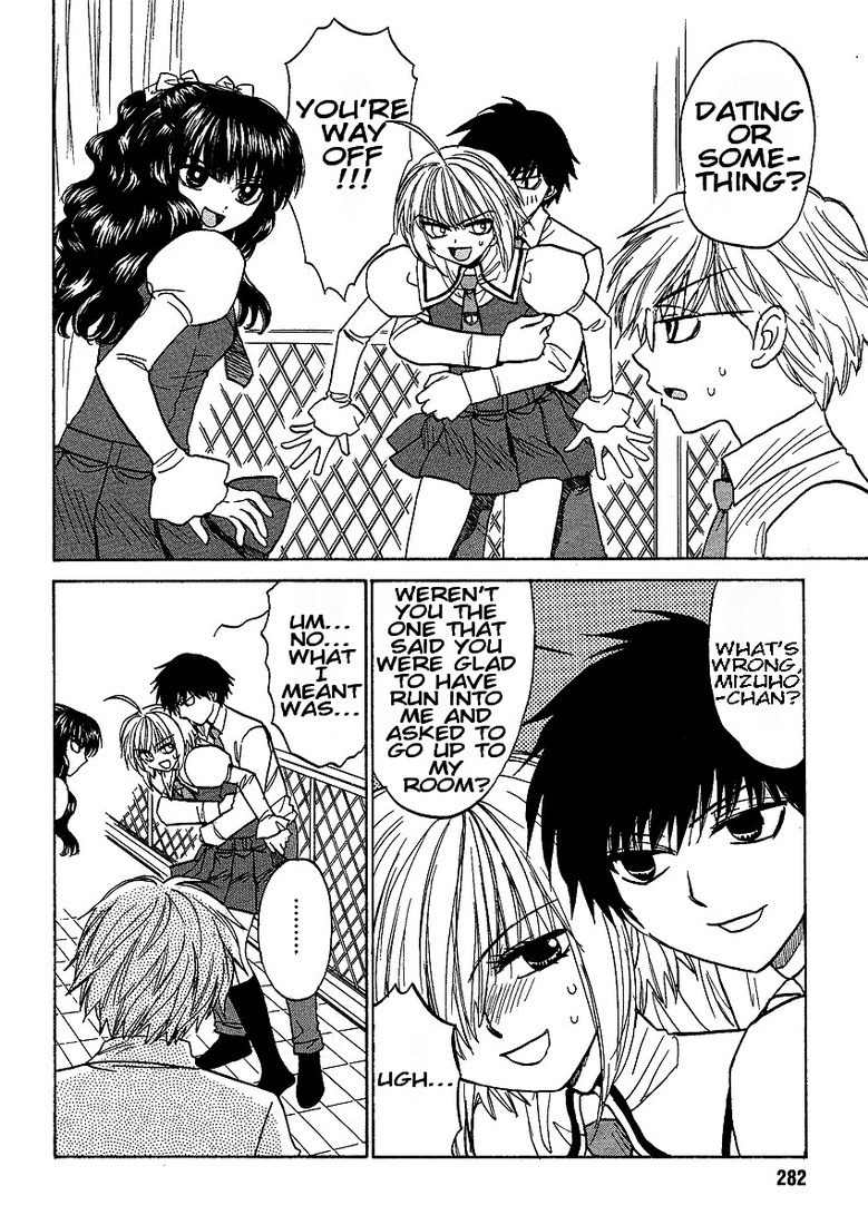 Mizuho Ambivalent Chapter 17 page 15 - Chapter 17