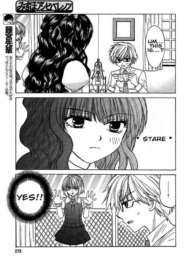 Mizuho Ambivalent Chapter 17 page 6 - Chapter 17
