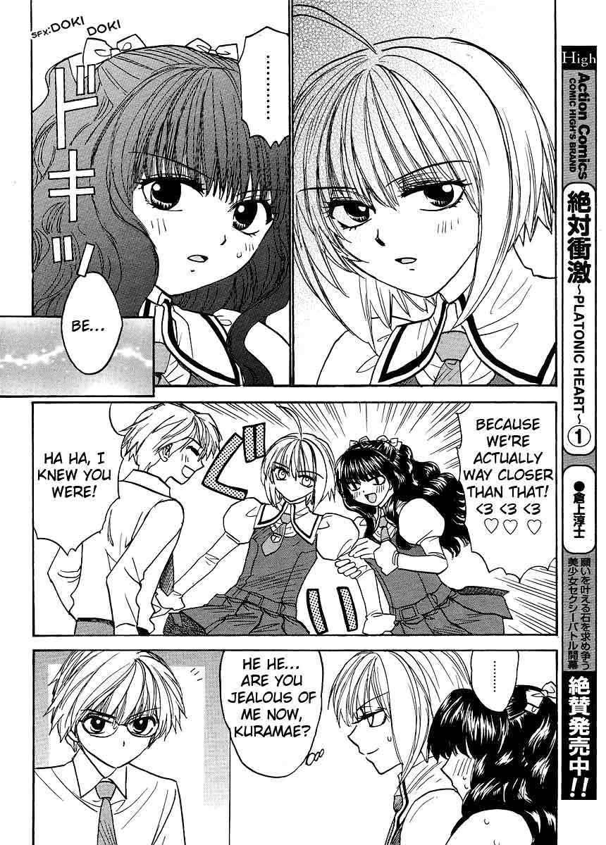 Mizuho Ambivalent Chapter 18 page 10 - Chapter 18
