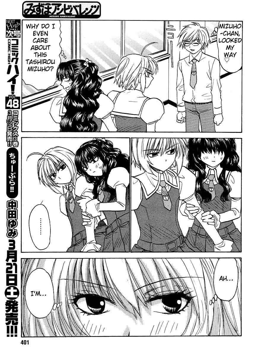 Mizuho Ambivalent Chapter 18 page 11 - Chapter 18