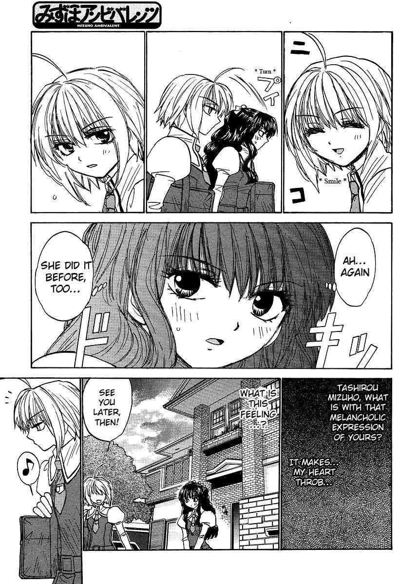 Mizuho Ambivalent Chapter 18 page 13 - Chapter 18