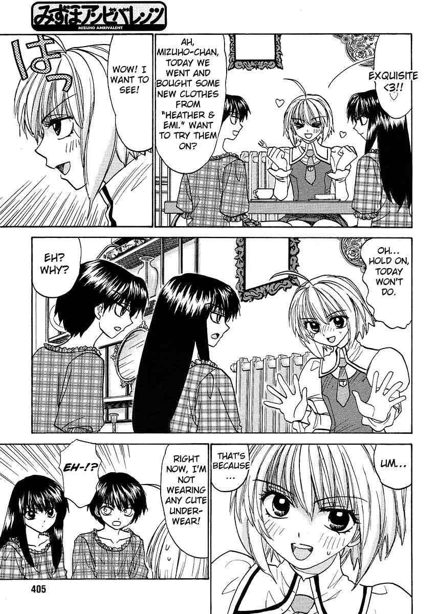 Mizuho Ambivalent Chapter 18 page 15 - Chapter 18