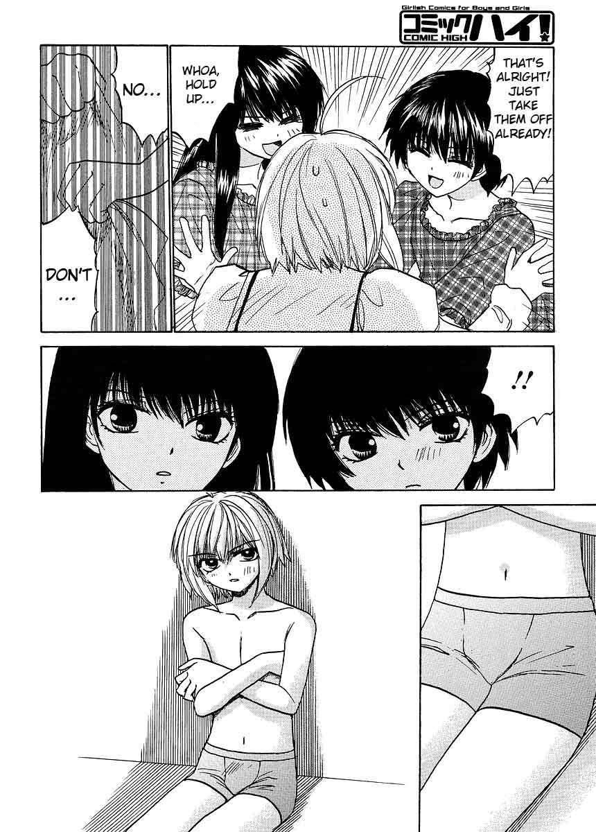 Mizuho Ambivalent Chapter 18 page 16 - Chapter 18