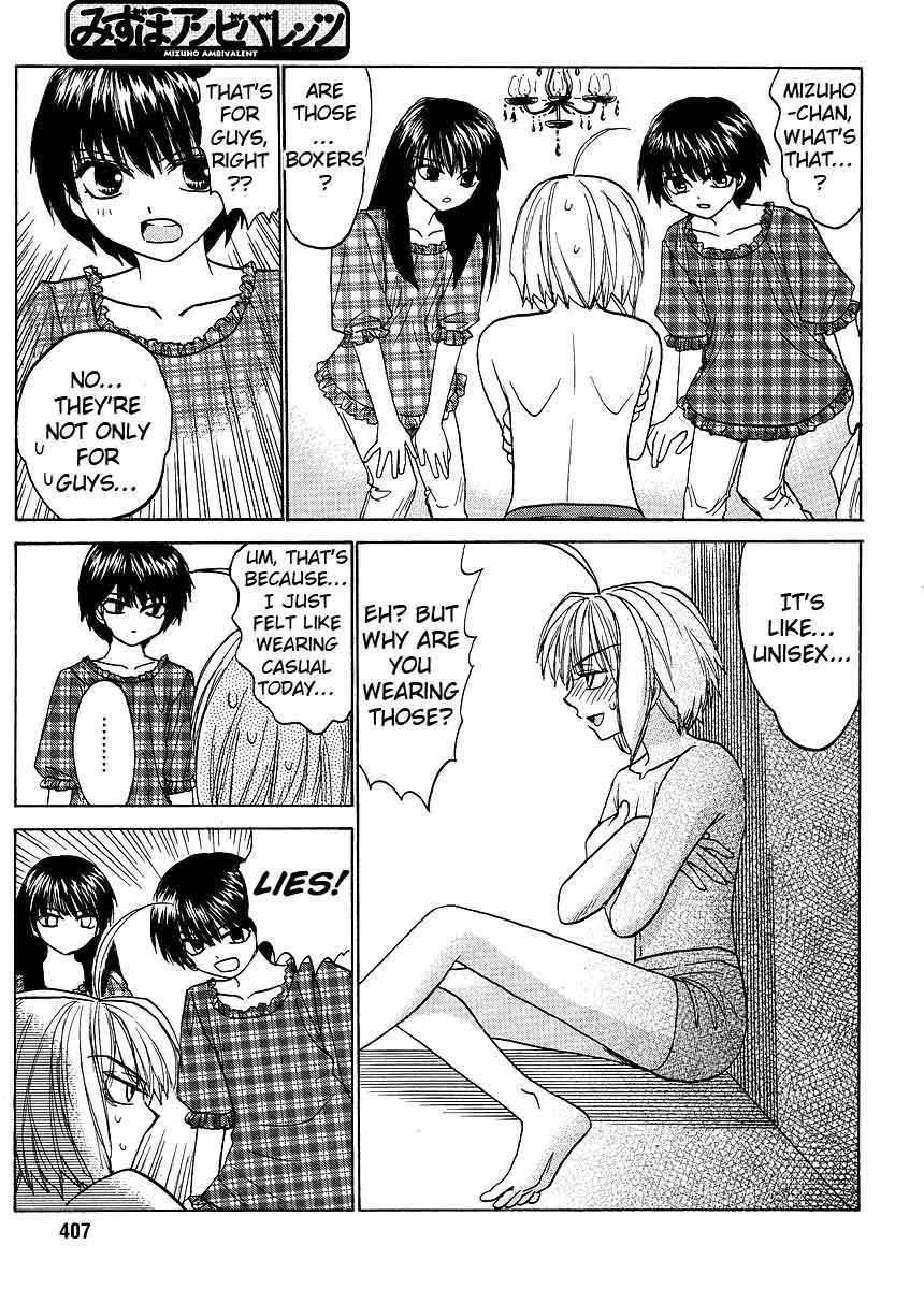 Mizuho Ambivalent Chapter 18 page 17 - Chapter 18