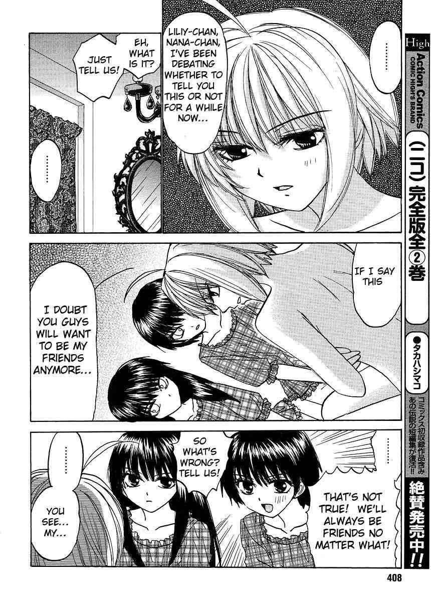 Mizuho Ambivalent Chapter 18 page 18 - Chapter 18