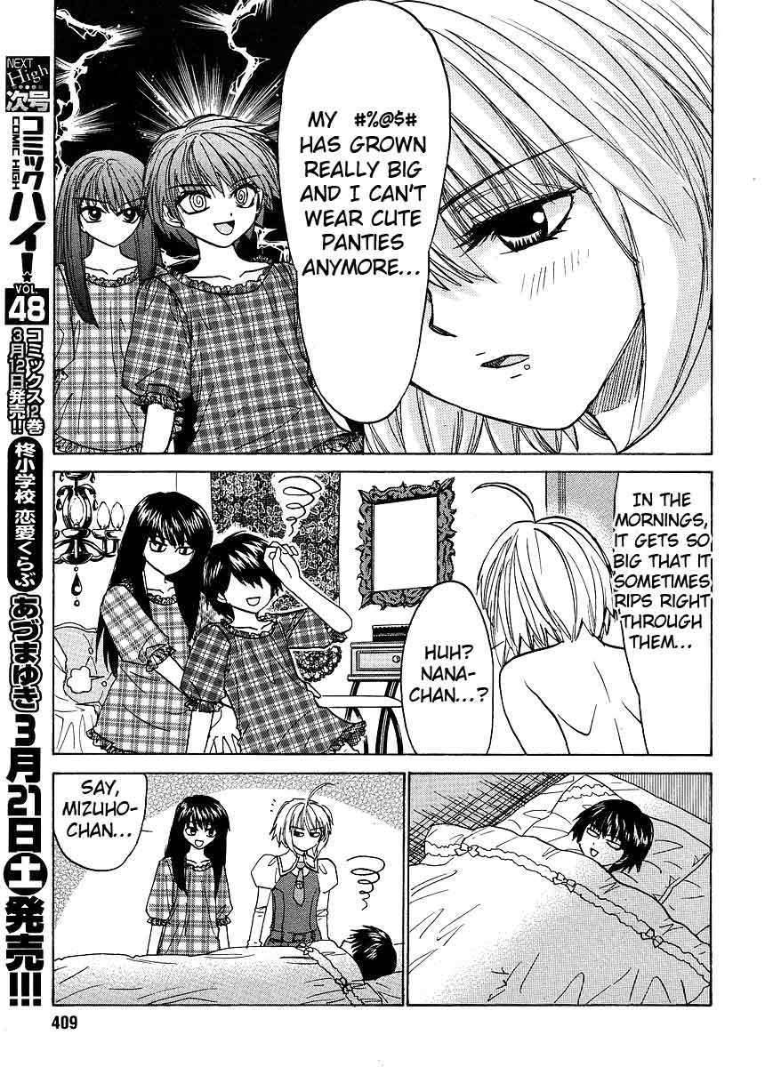 Mizuho Ambivalent Chapter 18 page 19 - Chapter 18