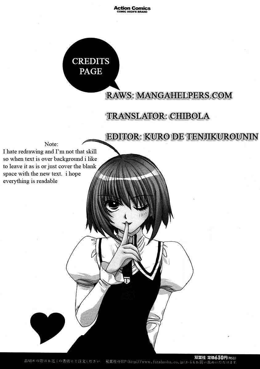 Mizuho Ambivalent Chapter 18 page 21 - Chapter 18