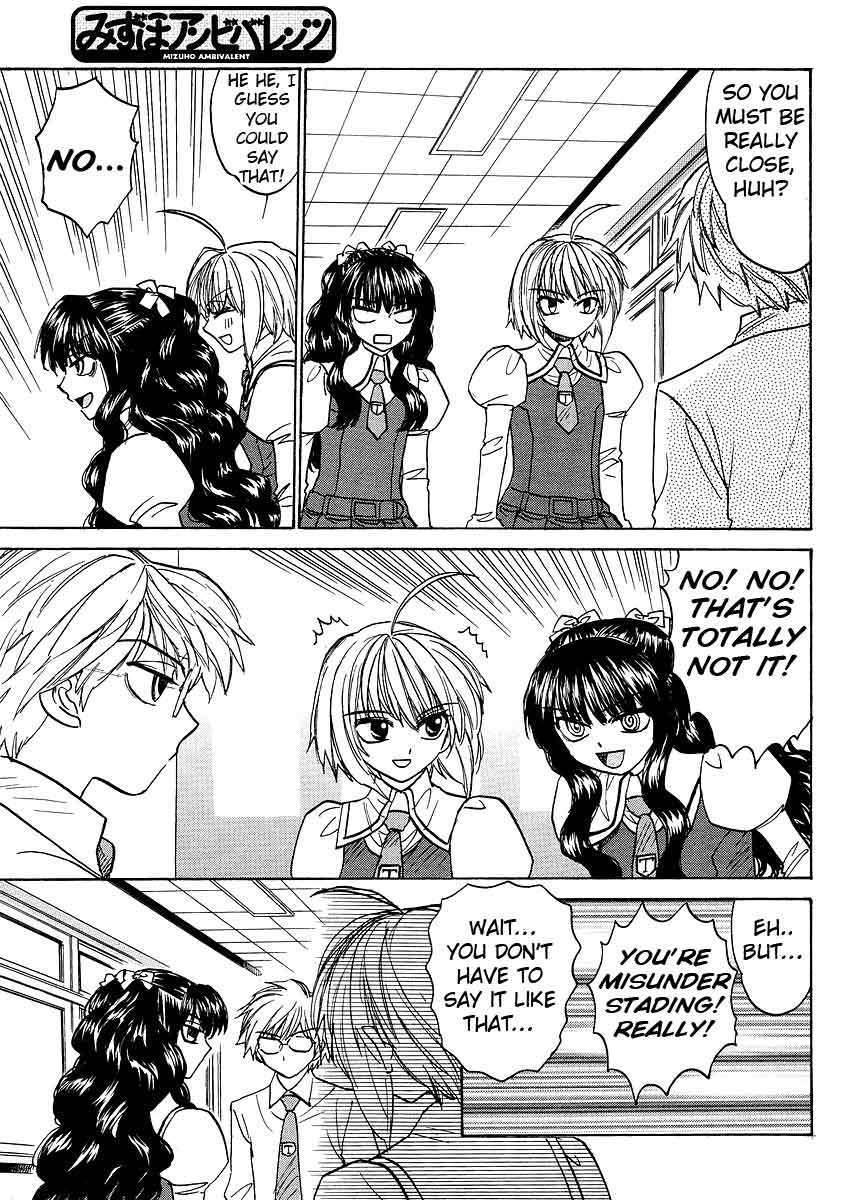 Mizuho Ambivalent Chapter 18 page 9 - Chapter 18