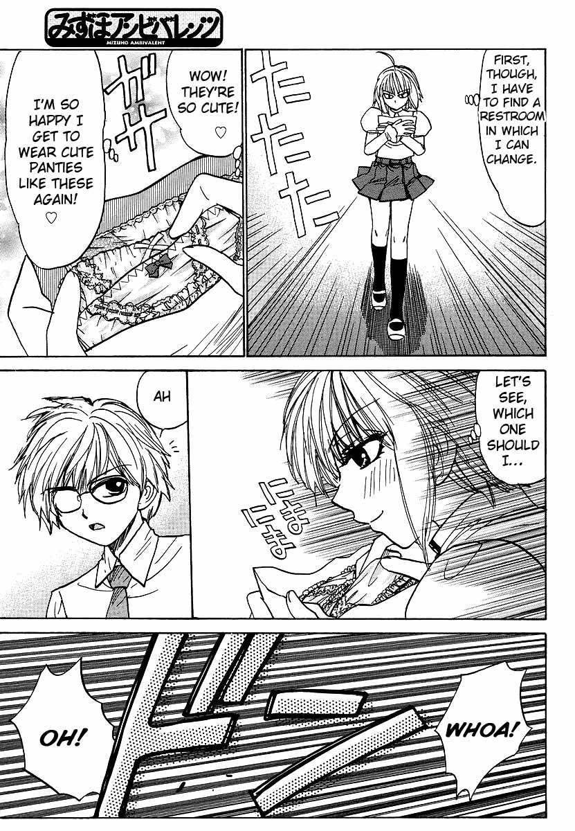 Mizuho Ambivalent Chapter 19 page 10 - Chapter 19