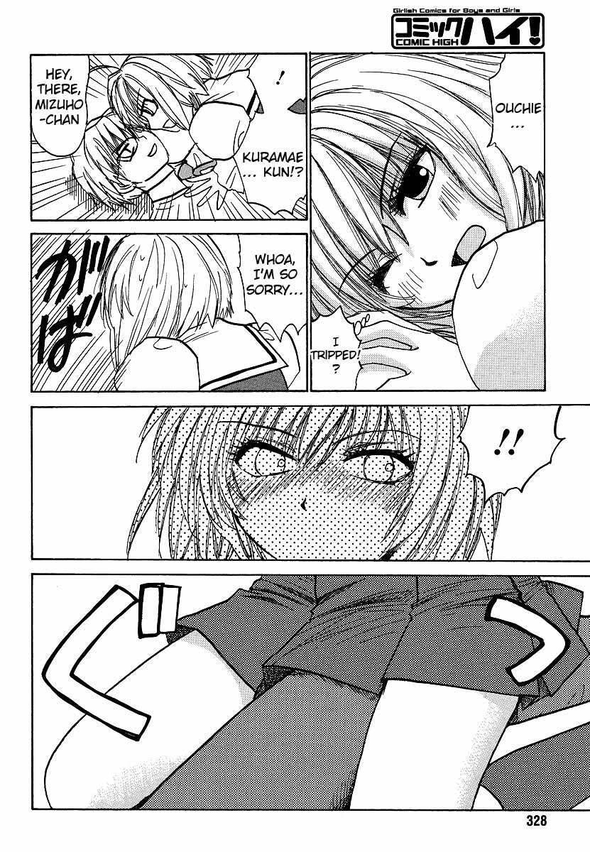 Mizuho Ambivalent Chapter 19 page 11 - Chapter 19