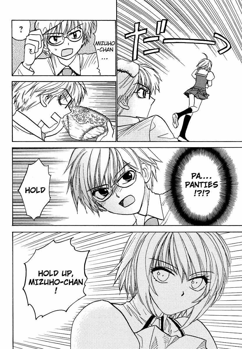 Mizuho Ambivalent Chapter 19 page 13 - Chapter 19