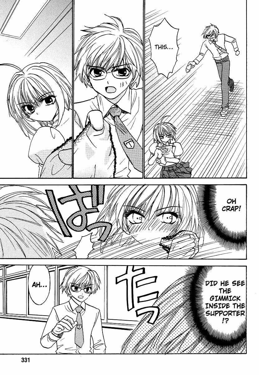 Mizuho Ambivalent Chapter 19 page 14 - Chapter 19